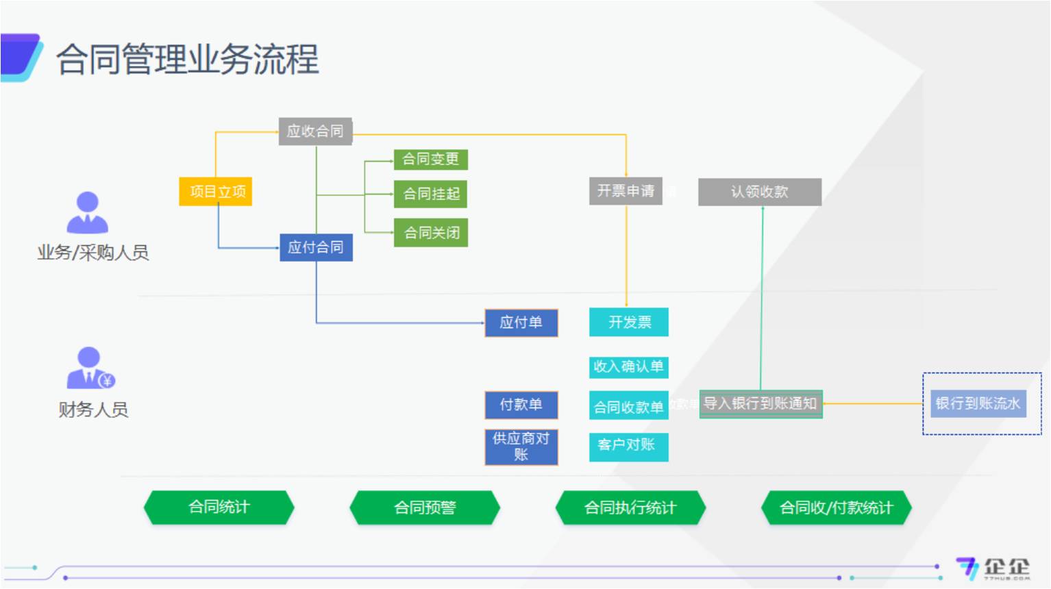 图片23.jpg