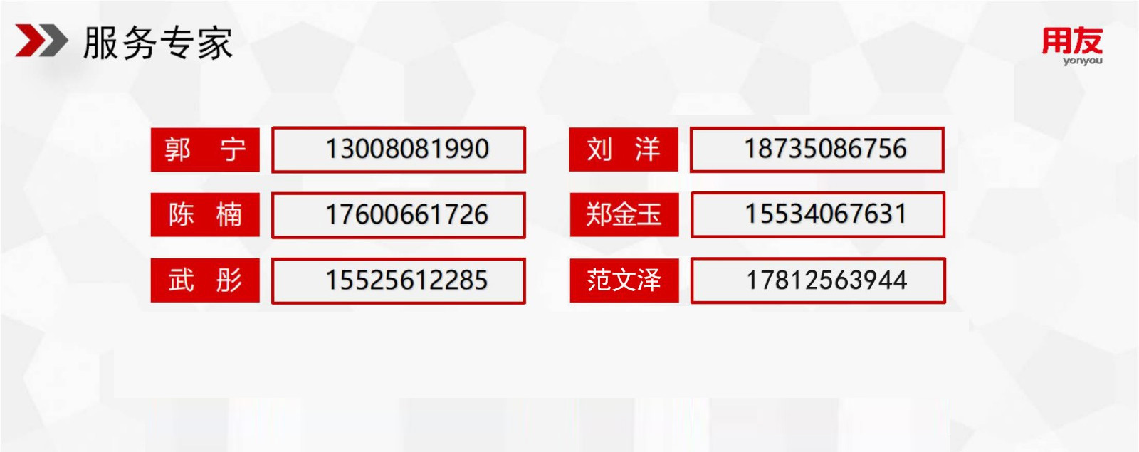 1781146576908400.jpg